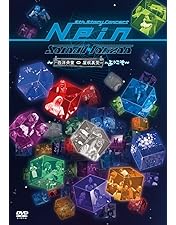 Elysion~楽園パレードへようこそ~初回版 アンコール プレス ヴァージョン Amazon.co.jp: Elysion~楽園パレードへようこそ~ 初回限定版